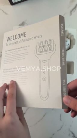Vidéo : Panasonic épilateur électrique Wet et Dry  ES-EY30-V