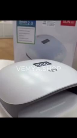 فيديو: SUNUV Lampe à ongles 2-en-1 LED/UV  SUN 4S