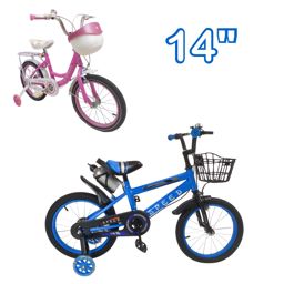 Speed Vélo Enfants Avec  04 Roues 14 Pouces