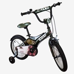 Coxi Vélo army pour enfant 16 pouces