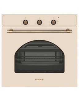 PROFF P633 four a gaz Rustique Beige