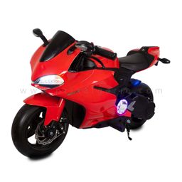 Amir-Star Moto Électrique Enfant YAMAHA 1629 Perfect