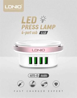 LED Press Lamp Avec 4-Port USB 4.4A
