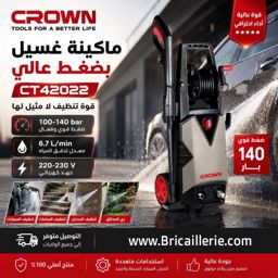 Nettoyeur crown 1800 w ct 42022