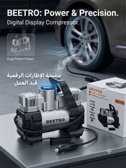 Compresseur auto 2 piston