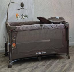 Bébé Love سرير ومحبس أطفال متعدد الوظائف UP650