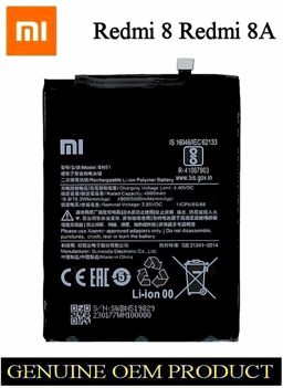 Batterie Xiaomi Redmi 8 / 8A BN51 - Qualité Origine
