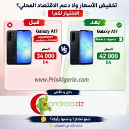 Smartphone Apple iPhone 17 Pro Max