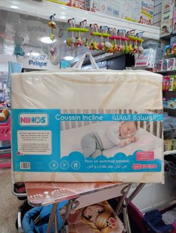 Coussin Incliné