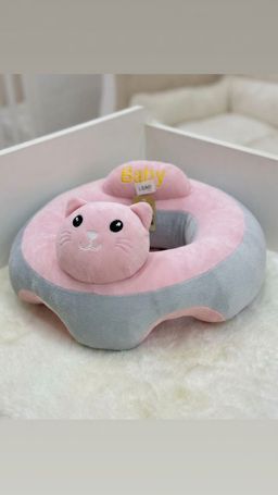Siège soutien bébé en peluche - Fauteuil d'apprentissage