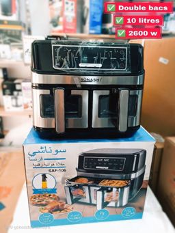 مقلاة هوائية رقمية Sonashi بمقليين 5+5L saf-106