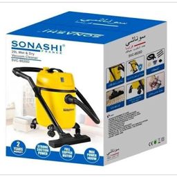 Aspirateur cuve 3-en-1 Sonashi 20L Eau, Poussièrede et soufflerie 1400 W SVC-9020D