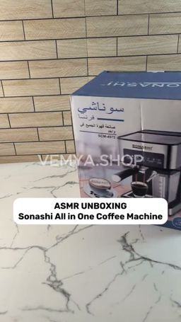 فيديو: SONASHI COFFEE MAKER SCM-4975