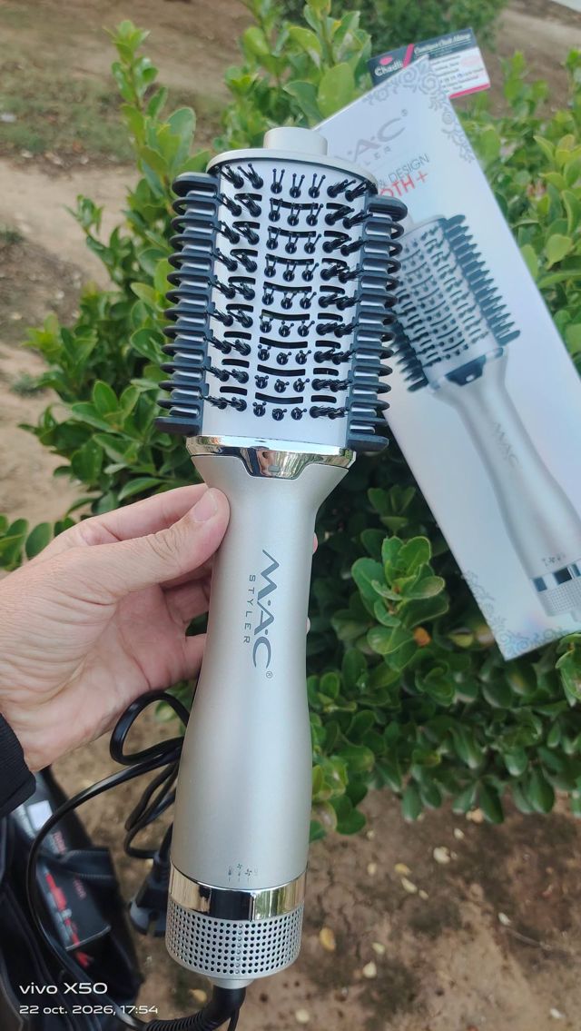 فرشاة تجفيف وتمليس MAC Styler MC-6710