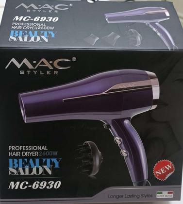 MAC Styler sèche-cheveux professionneL MC-6930
