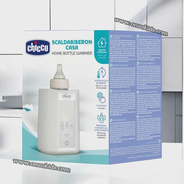 سخان الرضاعات Chicco