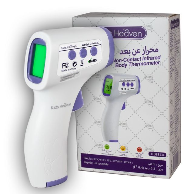 Kids Heaven Thermomètre infrarouge sans contact