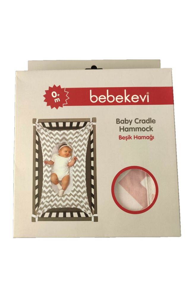 Bebekevi Balançoire pour berceau de bébé Gris