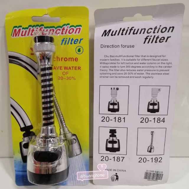 Douchette filtre multifonction 360° - Acier Inoxydable