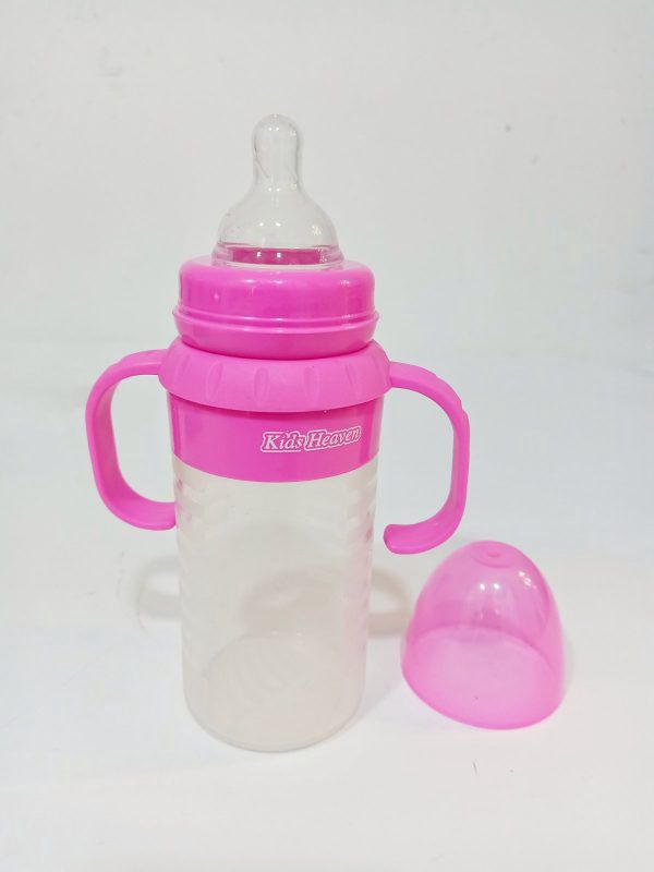 KidsHeaven Biberon avec poignées 250ml Rose