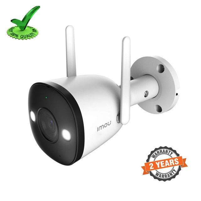 Imou IP Bullet 2E Caméra Exterieur Wi-Fi