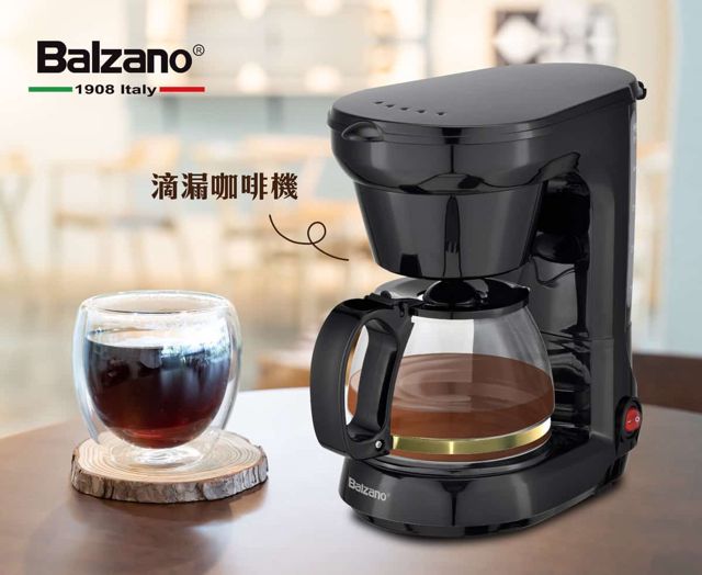 Balzano Cafetière avec filtre 06 tasses CM 102