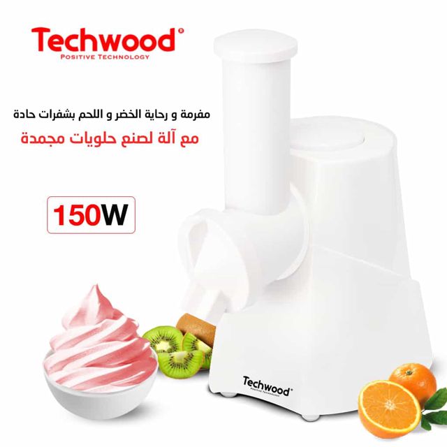 Techwood rap touts 4en1 et créme glacée tric-1440