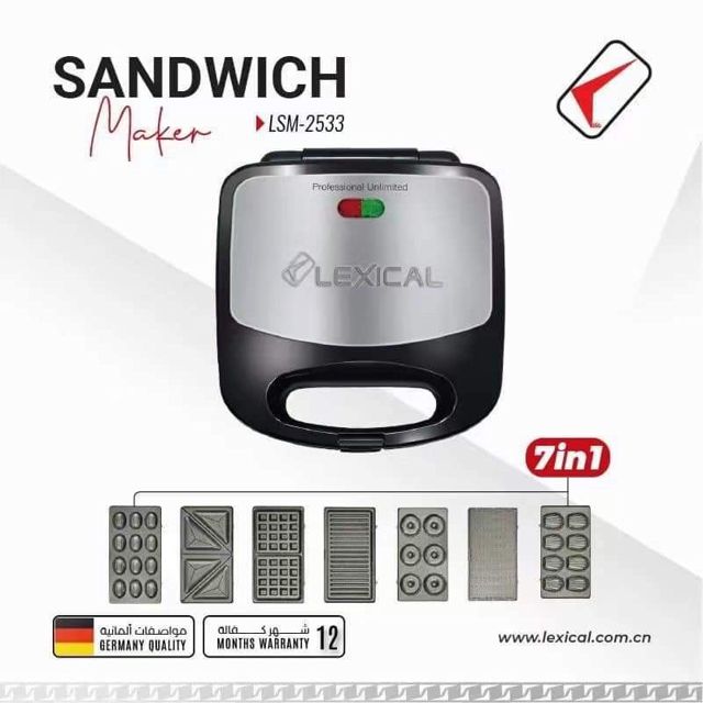 Lexical panineuse gaufrier 7 en 1 Lexical LSM-2533