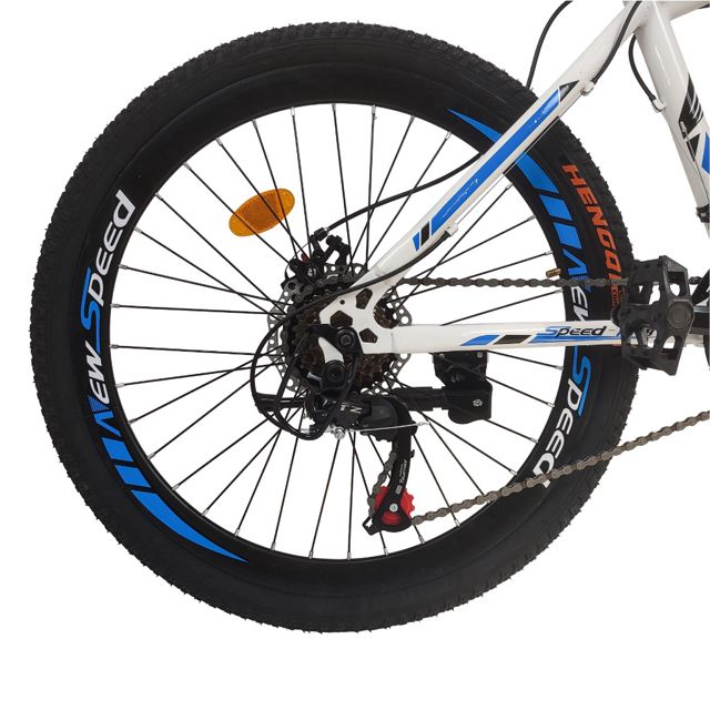 Speed vélo pour adultes avec cadre durable 24 pouces