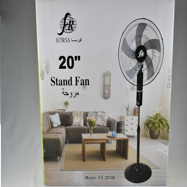 Ventilateur Électrique FORSA FS-20740R