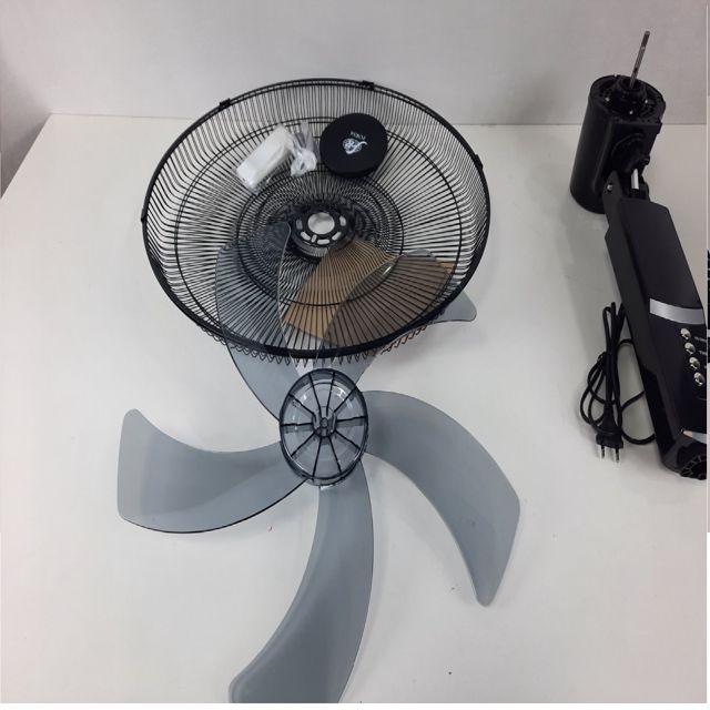 Ventilateur Électrique FORSA FS-20740R