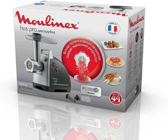 Moulinex hachoir à viande HV8 pro 2200w ME686832