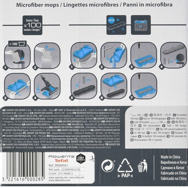 Rowenta Lingettes microfibres aspirateur ZR009501