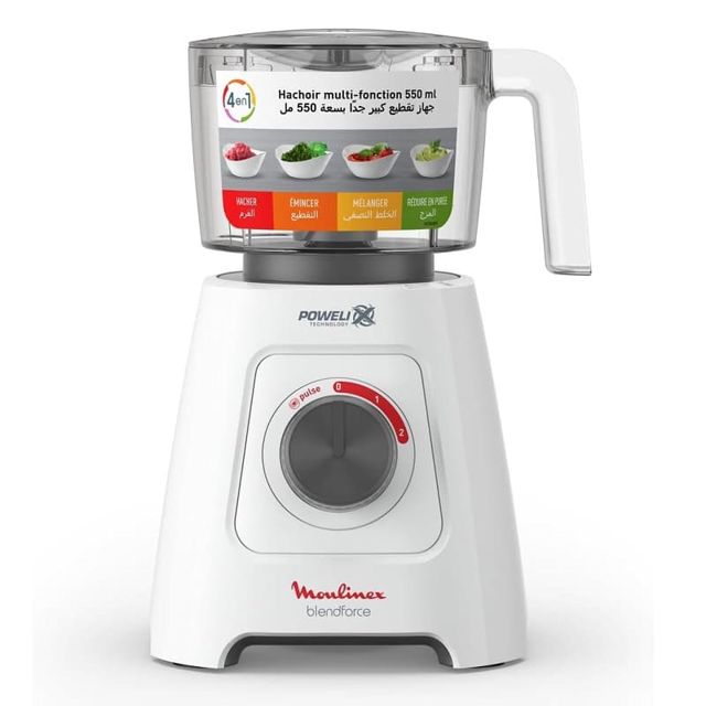 Tefal bol mélangeur hachage XL XF423000 (piece)