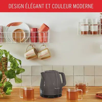 Bouilloire électrique Moulinex 0.8l