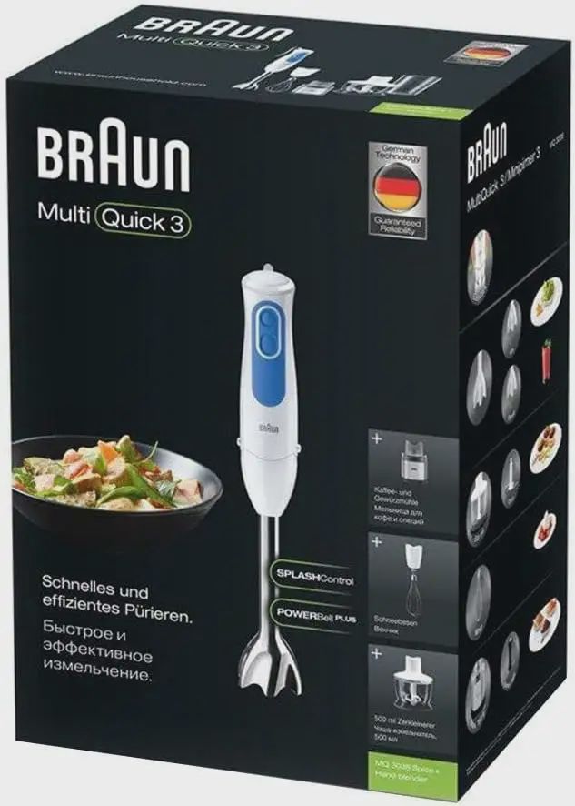 Braun Mq 3038 Multiquick 3 Hand Blender Spice - 700 Watt