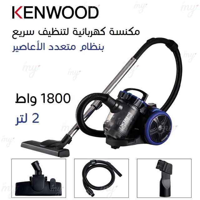 Kenwood aspirateur sans sac multi 2L 1800W VBP50.000BB