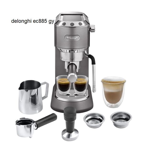 delonghi machine a café deddica art ec885gy