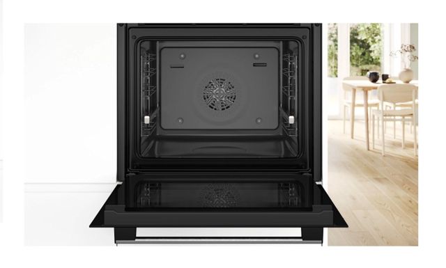 Bosch four encastrable serie 6 fonction AirFry BG536ES4