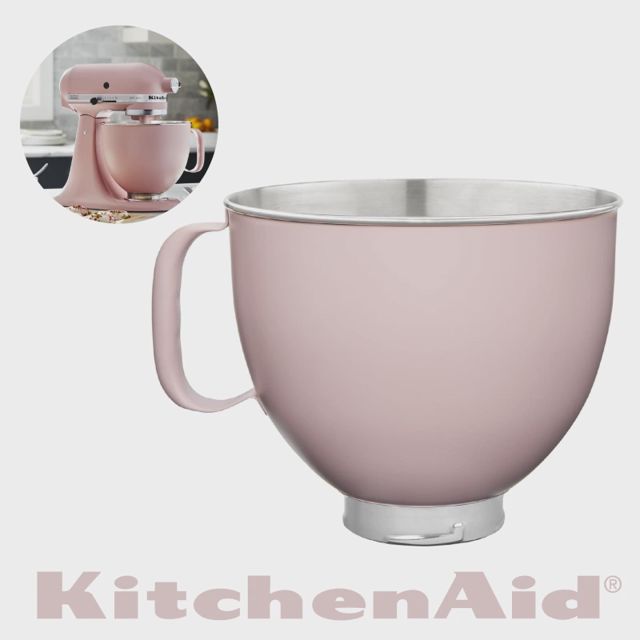 Kitchenaid Bol pour artisan professionnel