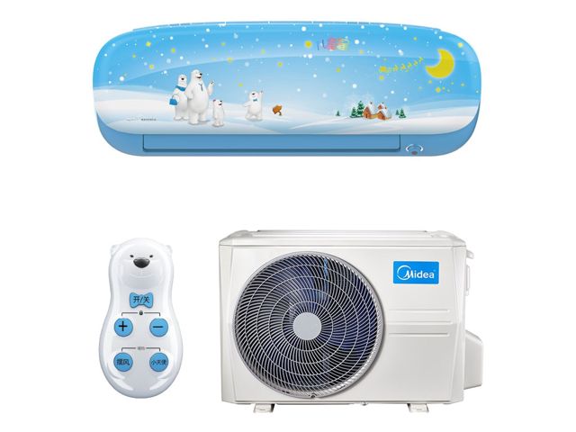 Midea Kids Star Climatiseur 12000 BTU 12HRFN1 (SB) Bleu