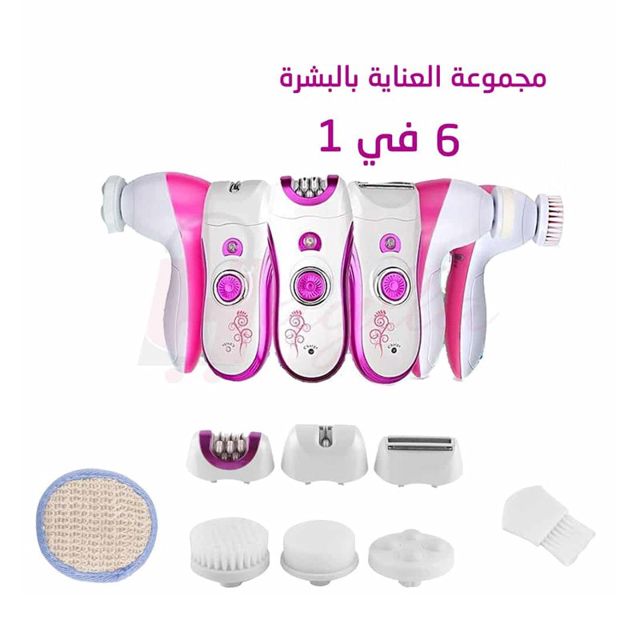 Browns épilateur rasoir nettoyant 6en1 BS-3066