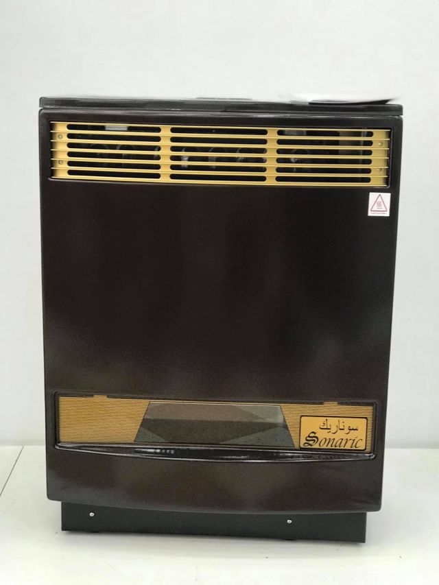 Sonaric Chauffage a gaz naturel