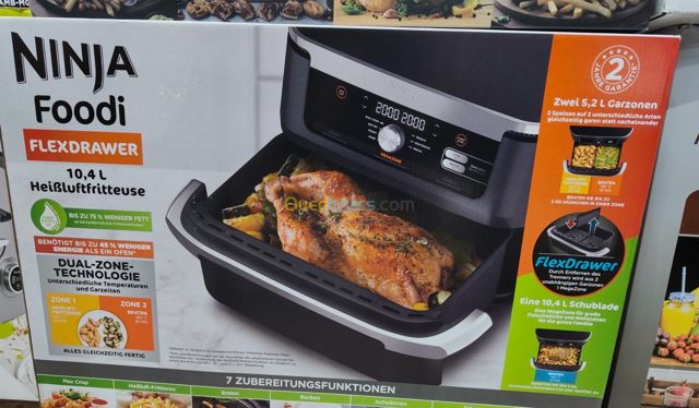 مقلاة هوائية نينجا Air fryer Ninja Foodi FlexDrawer 10.4L موديل AF500EU