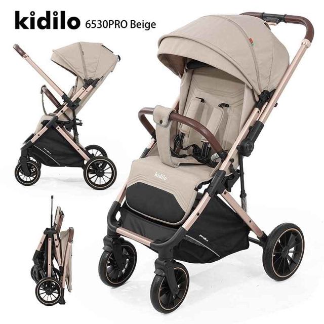 Poussette KIDILO 6530 PRO