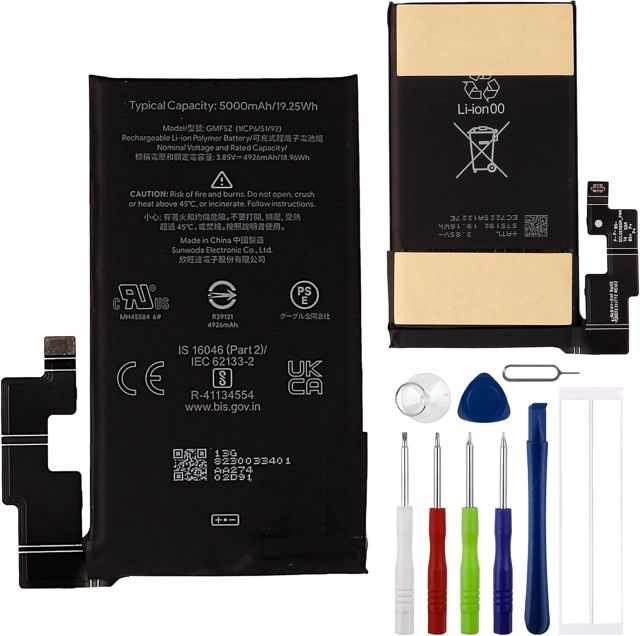 Batterie Google Pixel 7 Pro (GMF5Z) - Qualité Origine