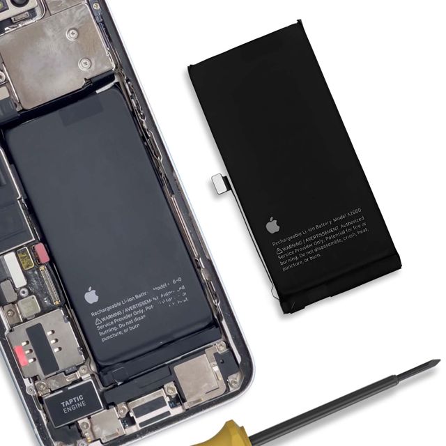 Batterie Apple iPhone 13 Mini - Qualité Origine