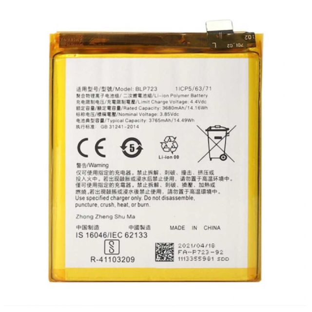 Batterie Realme C11 2021 / C21Y / C25Y BLP729