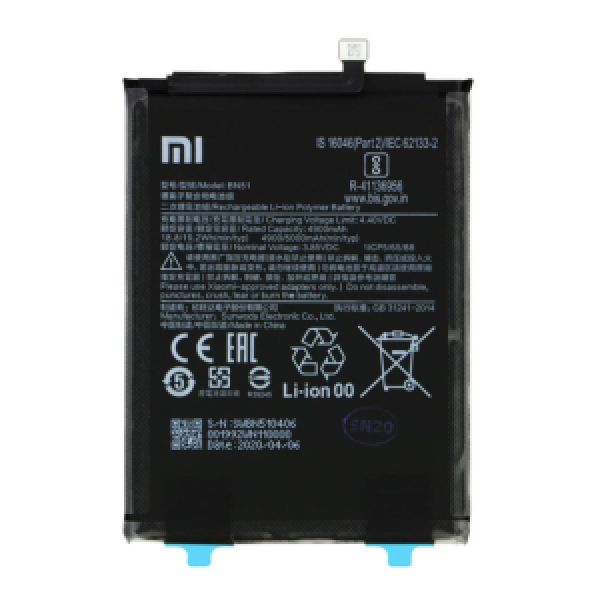 Batterie Xiaomi Redmi 8 / 8A BN51 - Qualité Origine