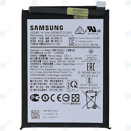 Batterie Samsung Galaxy M11 HQ-50S - Qualité Origine
